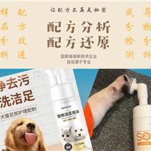 還原鐵粉廠家與寵物服務 跨界合作的創(chuàng)新與實踐