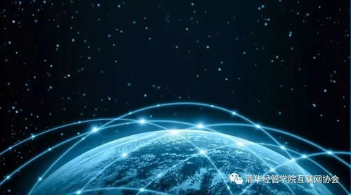 未來十年 網(wǎng)絡(luò)安全軟件開發(fā)如何駕馭18項(xiàng)顛覆性技術(shù)浪潮