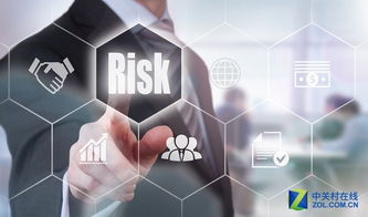 微軟Azure安全中心服務(wù)再升級(jí) 筑牢網(wǎng)絡(luò)與信息安全開發(fā)新防線