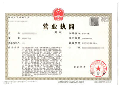 四川弱電工程官網(wǎng)正式上線 打造安全技術防范系統(tǒng)設計與施工新標桿