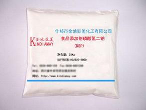 恒泰化工 專業原料與優質加盟，開啟化工材料事業新篇章