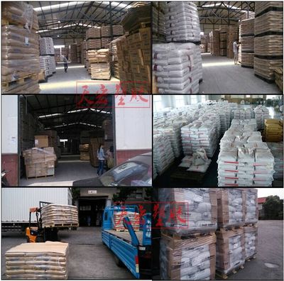 揭秘工業級PP材料SM-488 從馬來西亞大藤工廠直銷的全方位解析
